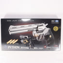 【中古即納】[MIL] 東京マルイ BBエアリボルバー コルトパイソン.357マグナム 6インチ ステンレスモデル (10歳以上専用)(20170601)