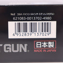 【中古即納】[MIL] 東京マルイ BBエアリボルバー コルトパイソン.357マグナム 4インチ ステンレスモデル (10歳以上専用)(20160409)