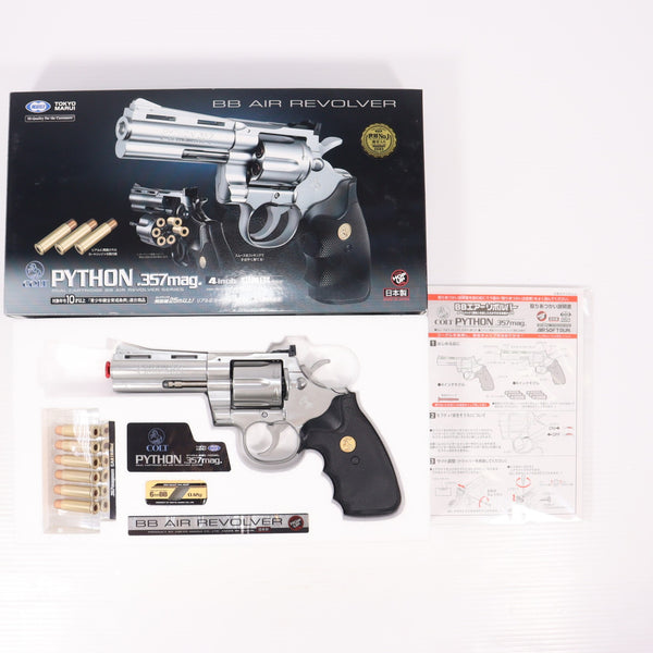 【中古即納】[MIL] 東京マルイ BBエアリボルバー コルトパイソン.357マグナム 4インチ ステンレスモデル (10歳以上専用)(20160409)