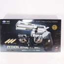 【中古即納】[MIL] 東京マルイ BBエアリボルバー コルトパイソン.357マグナム 4インチ ステンレスモデル (10歳以上専用)(20160409)