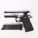 【中古即納】[MIL] 東京マルイ ガスブローバック・フルオート ハイキャパ エクストリーム (18歳以上専用)(20120607)