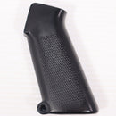 【中古即納】[MIL] MGC 金属モデルガン M16シリーズ グリップ(20150223)
