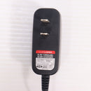 【中古即納】[MIL] 東京マルイ NEW 8.4Vニッケル水素専用 充電器(20140419)