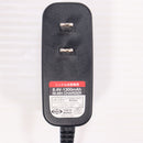 【中古即納】[MIL] 東京マルイ NEW 8.4Vニッケル水素専用 充電器(20140419)