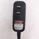 【中古即納】[MIL] 東京マルイ NEW 8.4Vニッケル水素専用 充電器(20140419)