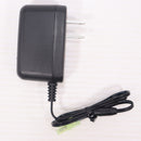 【中古即納】[MIL] 東京マルイ NEW 8.4Vニッケル水素専用 充電器(20140419)