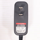 【中古即納】[MIL] 東京マルイ NEW 8.4Vニッケル水素専用 充電器(20140419)