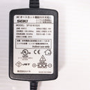 【中古即納】[MIL] LayLax(ライラクス) マスターチャージャー(20150223)