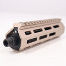 【中古即納】[MIL] DOUBLE EAGLE(ダブルイーグル) Honey Badger Q SBR TAN フロントパーツセット(20150223)