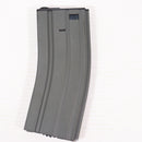 【中古即納】[MIL] ノーブランド M4/M16用 300連射マガジン GY(20150223)