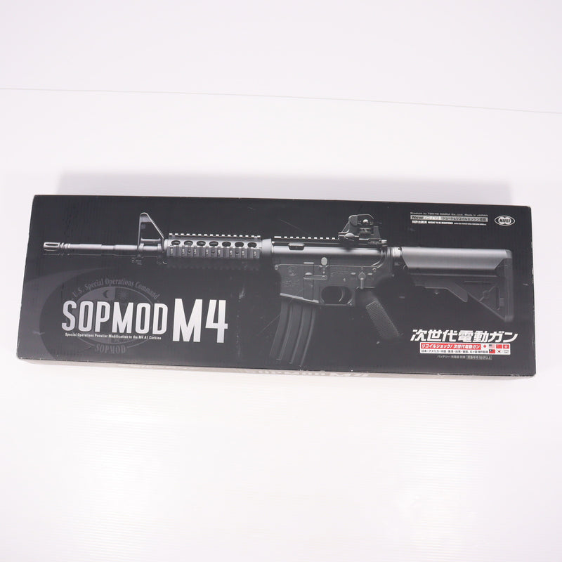 【中古即納】[MIL] 東京マルイ 次世代電動ガン ソップモッドM4 (カスタム品) (18歳以上専用)(20130131)