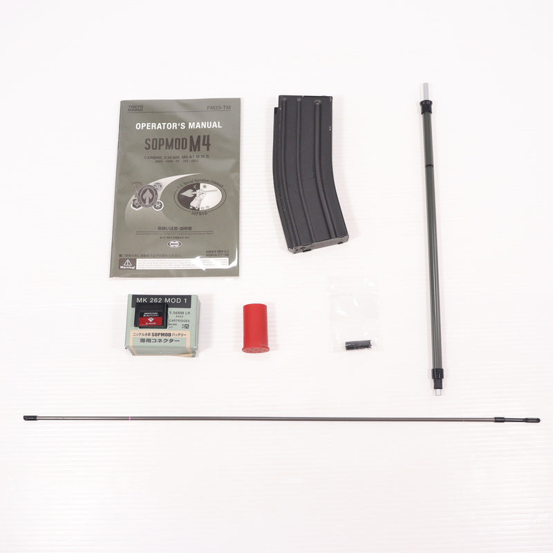 【中古即納】[MIL] 東京マルイ 次世代電動ガン ソップモッドM4 (カスタム品) (18歳以上専用)(20130131)