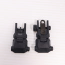 【中古即納】[MIL] KRYTAC(クライタック) DEFIANCE フォールディングサイトセット(20150223)