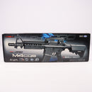 【中古即納】[MIL] 東京マルイ 電動ガンLIGHT PRO M4 CQB ブラック (10歳以上専用)(20130412)