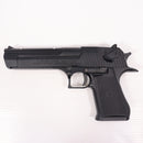 【中古即納】[MIL] 東京マルイ ガスブローバック デザートイーグル.50AE (18歳以上専用)(20030703)
