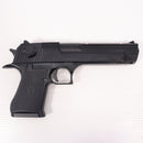 【中古即納】[MIL] 東京マルイ ガスブローバック デザートイーグル.50AE (18歳以上専用)(20030703)