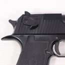 【中古即納】[MIL] 東京マルイ ガスブローバック デザートイーグル.50AE (18歳以上専用)(20030703)