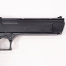 【中古即納】[MIL] 東京マルイ ガスブローバック デザートイーグル.50AE (18歳以上専用)(20030703)