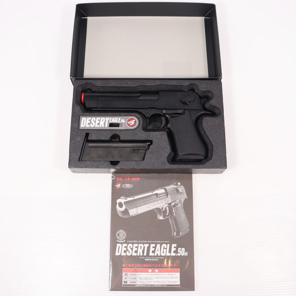 【中古即納】[MIL] 東京マルイ ガスブローバック デザートイーグル.50AE (18歳以上専用)(20030703)