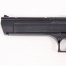 【中古即納】[MIL] 東京マルイ ガスブローバック デザートイーグル.50AE (18歳以上専用)(20030703)