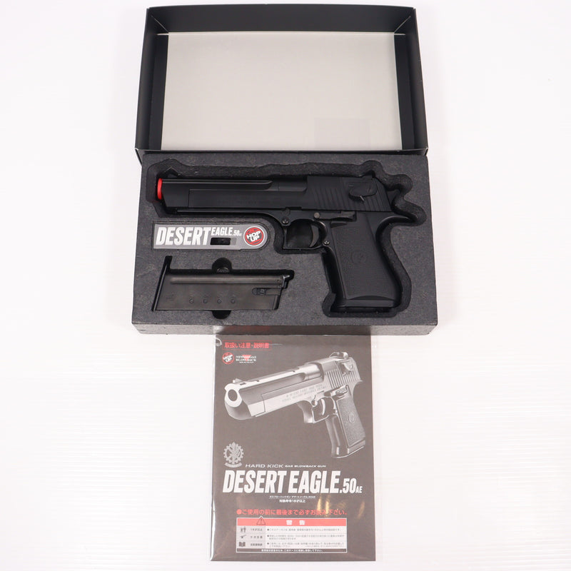 【中古即納】[MIL] 東京マルイ ガスブローバック デザートイーグル.50AE (18歳以上専用)(20030703)