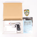 【中古即納】[MIL] WA ウエスタンアームズ ガスブローバック M1934 〈フランチェスカ・ルッキーニ〉モデル 『ストライクウィッチーズ2』 HW(ヘビーウェイト) (18歳以上専用)(20150223)