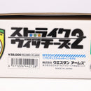 【中古即納】[MIL] WA ウエスタンアームズ ガスブローバック M1934 〈フランチェスカ・ルッキーニ〉モデル 『ストライクウィッチーズ2』 HW(ヘビーウェイト) (18歳以上専用)(20150223)