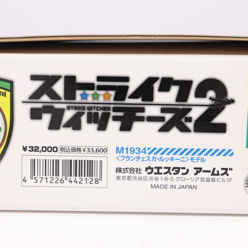 【中古即納】[MIL] WA ウエスタンアームズ ガスブローバック M1934 〈フランチェスカ・ルッキーニ〉モデル 『ストライクウィッチーズ2』 HW(ヘビーウェイト) (18歳以上専用)(20150223)