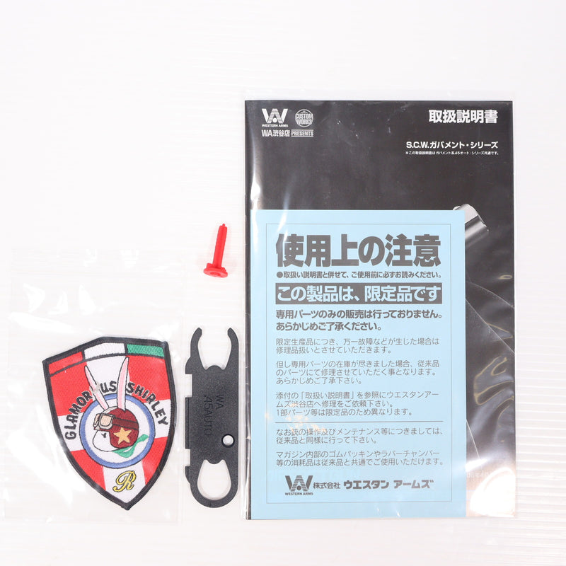 【中古即納】[MIL] WA ウエスタンアームズ ガスブローバック M1911 〈シャーロット・E・イェーガー〉モデル 『ストライクウィッチーズ2』 HW(ヘビーウェイト) (18歳以上専用)(20150223)