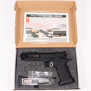 【中古即納】[MIL] (再販) BATON airsoft(バトンエアソフト) CO2ガスブローバック BT-PIT VIPER CO2GBB【JASG認定】(BT-PY) (18歳以上専用)(20250430)