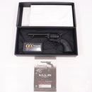 【中古即納】[MIL] 東京マルイ エアーリボルバー プロ SAA.45 アーティラリー 5 1/2インチ BK(ブラック/黒) (10歳以上専用)(20220421)