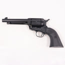 【中古即納】[MIL] 東京マルイ エアーリボルバー プロ SAA.45 アーティラリー 5 1/2インチ BK(ブラック/黒) (10歳以上専用)(20220421)