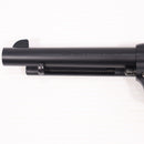 【中古即納】[MIL] 東京マルイ エアーリボルバー プロ SAA.45 アーティラリー 5 1/2インチ BK(ブラック/黒) (10歳以上専用)(20220421)