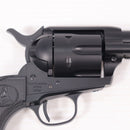 【中古即納】[MIL] 東京マルイ エアーリボルバー プロ SAA.45 アーティラリー 5 1/2インチ BK(ブラック/黒) (10歳以上専用)(20220421)