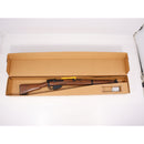 【中古即納】[MIL] DOUBLE BELL(ダブルベル) エアーライフル 排莢式エアコッキング リー・エンフィールド No.1 Mk III リアルウッドバージョン(No.106)(20240420)