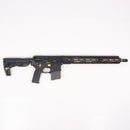 【中古即納】[MIL] 東京マルイ ガスブローバックマシンガン MTR16 Gエディション (18歳以上専用)(20200312)