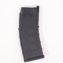 【中古即納】[MIL] GHK M4/G5用 G-MAG 40連ガスマガジン Ver.2 BK(ブラック/黒)(ghk-mg-gmag-bk)(20150223)