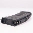 【中古即納】[MIL] GHK M4/G5用 G-MAG 40連ガスマガジン Ver.2 BK(ブラック/黒)(ghk-mg-gmag-bk)(20150223)