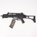 【中古即納】[MIL] 東京マルイ スタンダード電動ガン H&K(ヘッケラーアンドコッホ) G36C (18歳以上専用)(20021231)
