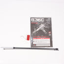 【中古即納】[MIL] 東京マルイ スタンダード電動ガン H&K(ヘッケラーアンドコッホ) G36C (18歳以上専用)(20021231)