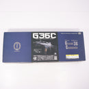 【中古即納】[MIL] 東京マルイ スタンダード電動ガン H&K(ヘッケラーアンドコッホ) G36C (18歳以上専用)(20021231)