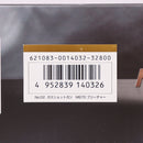 【中古即納】[MIL] 東京マルイ ガスガン M870ブリーチャー (18歳以上専用)(20140808)