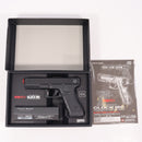 【中古即納】[MIL] 東京マルイ 電動ハンドガン グロック18C (18歳以上専用)(20070731)