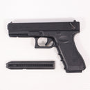 【中古即納】[MIL] 東京マルイ 電動ハンドガン グロック18C (18歳以上専用)(20070731)