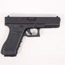 【中古即納】[MIL] 東京マルイ 電動ハンドガン グロック18C (18歳以上専用)(20070731)