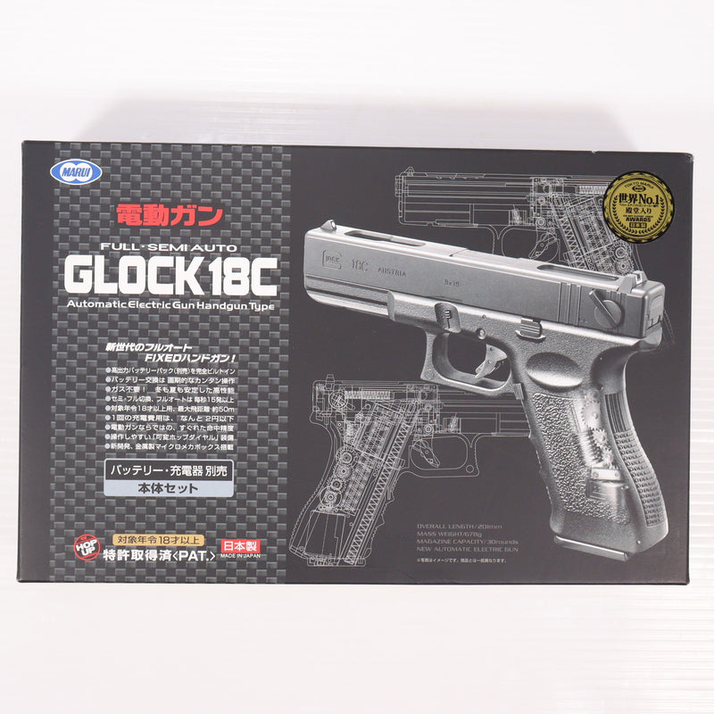 【中古即納】[MIL] 東京マルイ 電動ハンドガン グロック18C (18歳以上専用)(20070731)