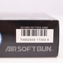 【中古即納】[MIL] 東京マルイ 電動サブマシンガン MAC11 (10歳以上専用)(20150223)