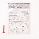 【中古即納】[MIL] 東京マルイ 電動サブマシンガン MAC11 (10歳以上専用)(20150223)