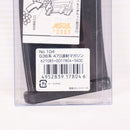 【中古即納】[MIL] 東京マルイ G36C用 470連射マガジン(20150223)