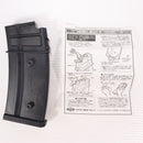 【中古即納】[MIL] 東京マルイ G36C用 470連射マガジン(20150223)